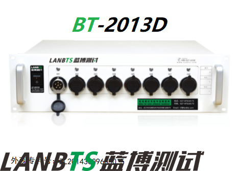 三電極檢測設備的主要應用方向有哪些 三電極檢測設備的主要應用方向有哪些