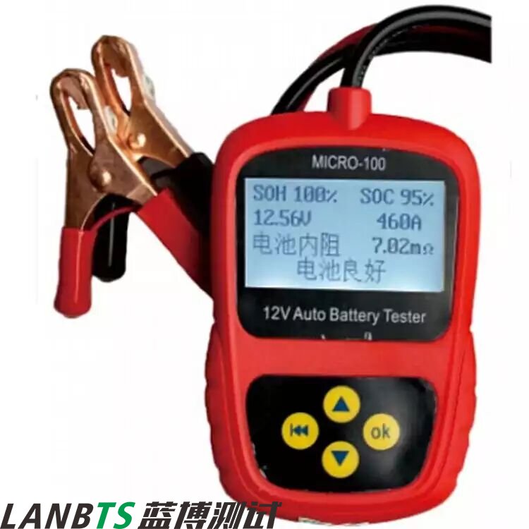 怎樣選擇異形電池測試儀 怎樣選擇異形電池測試儀