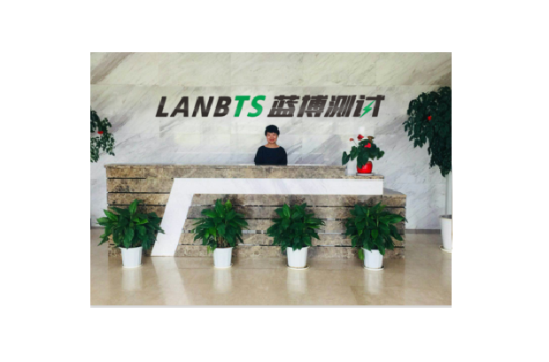 藍博前臺.png 藍博前臺.png