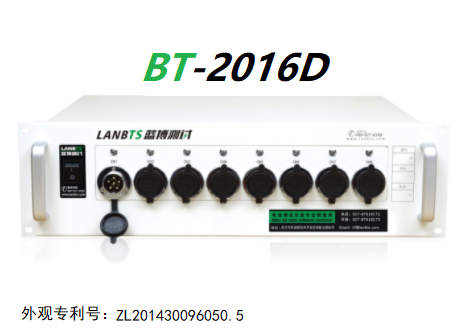 動力電池測試系統 (大容量電池).png 動力電池測試系統 (大容量電池).png