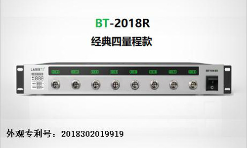 小微電流測試系統(tǒng) 小微電流測試系統(tǒng)