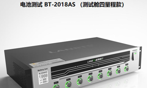 高精度電池綜合測試系統BT-2018AS1.jpg 高精度電池綜合測試系統BT-2018AS1.jpg