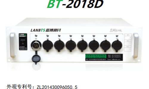 組合電池檢測 組合電池檢測