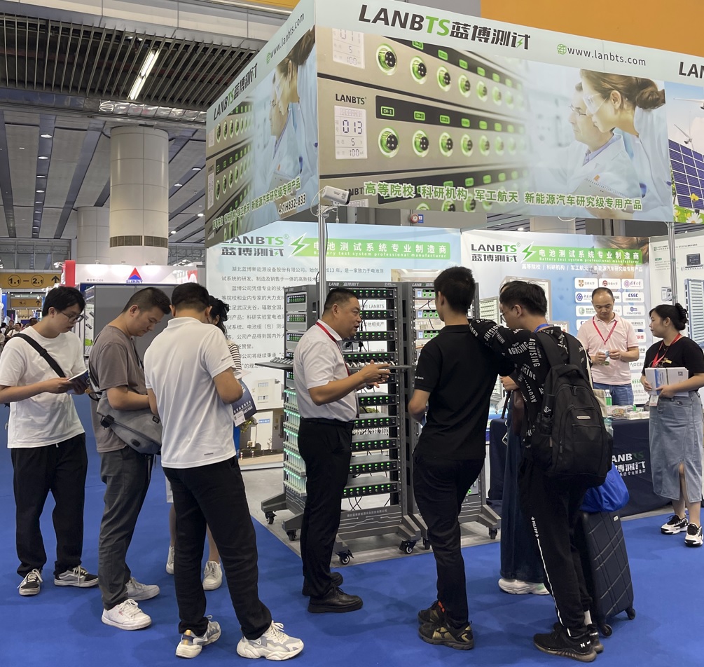 WBE2023展會02.jpg WBE2023展會02.jpg