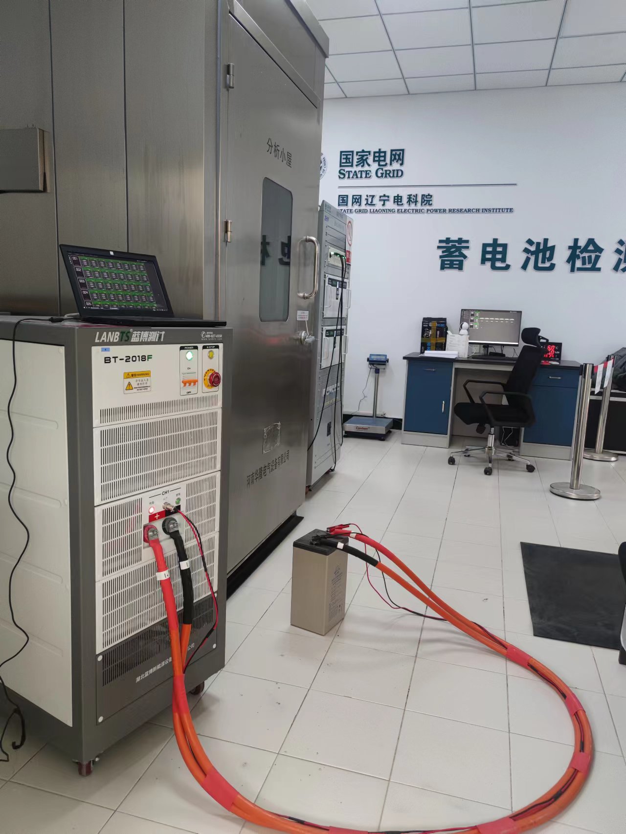 遼寧電科院應用2.jpg 遼寧電科院應用2.jpg